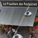 Au Coeur Du Marche 4 Etoiles 费康